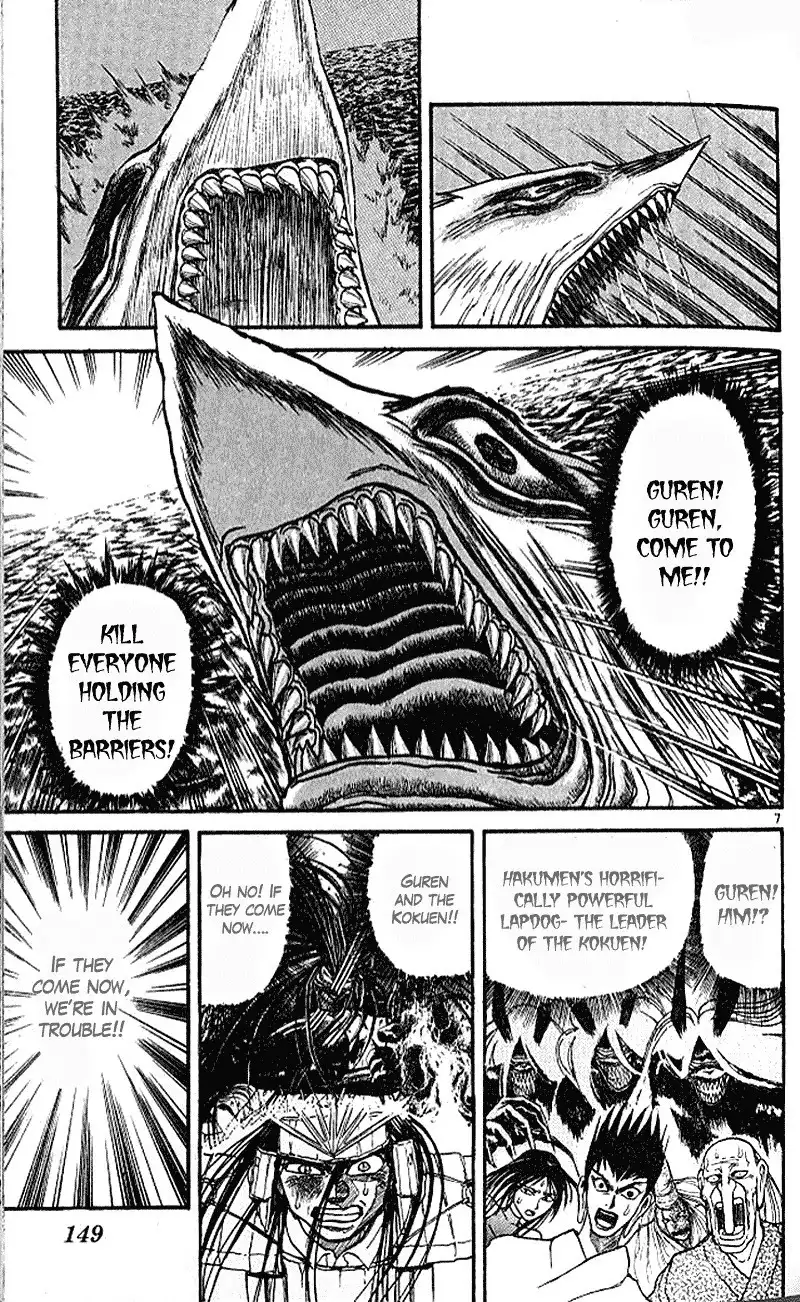 Ushio and Tora Chapter 303 7